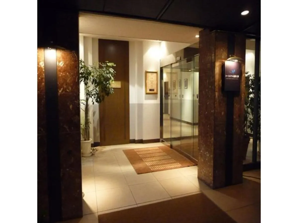 Court Hotel Fukuoka Tenjin - Vacation Stay 42330V  فوكوكا