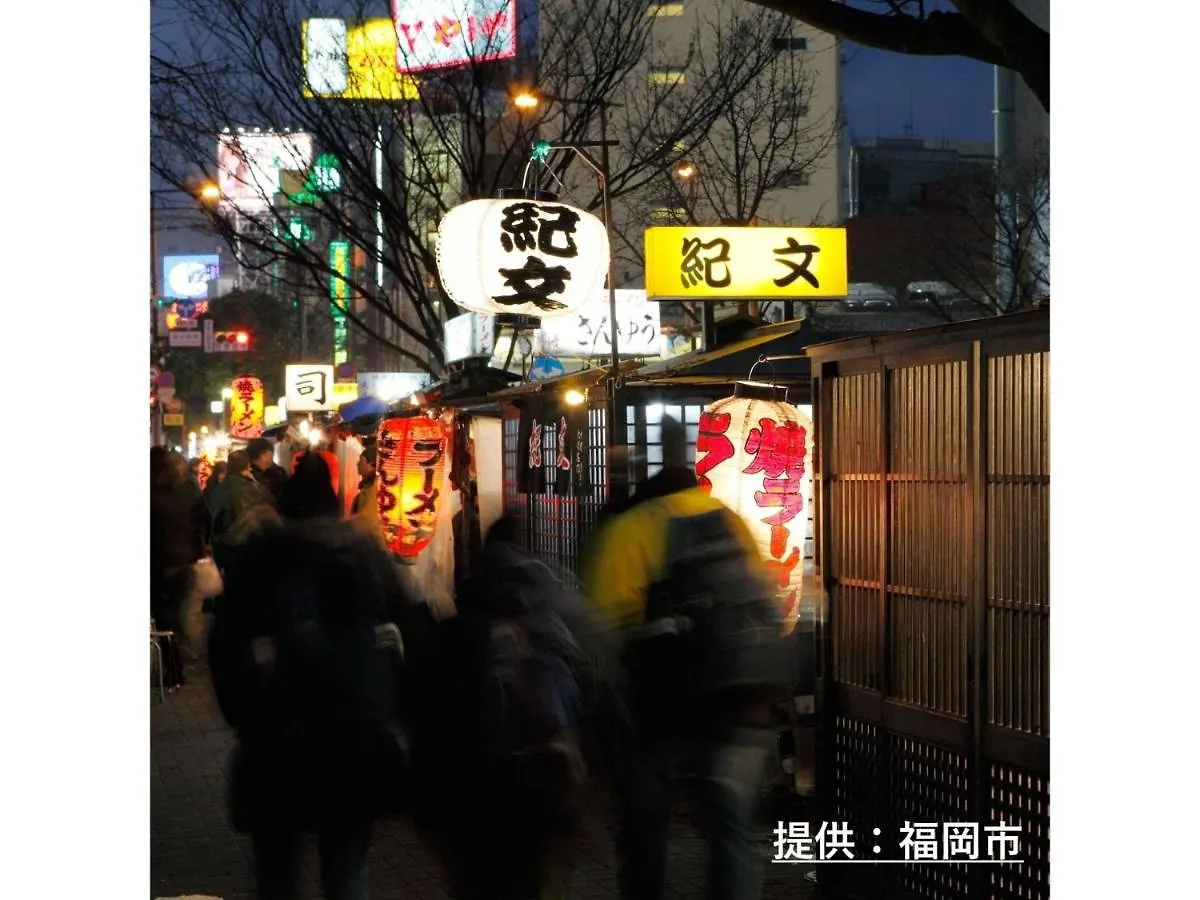Court Hotel Fukuoka Tenjin - Vacation Stay 42330V فوكوكا