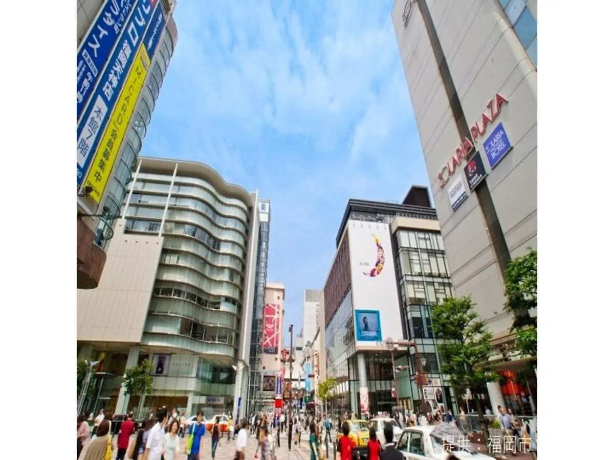 Court Hotel Fukuoka Tenjin - Vacation Stay 42330V