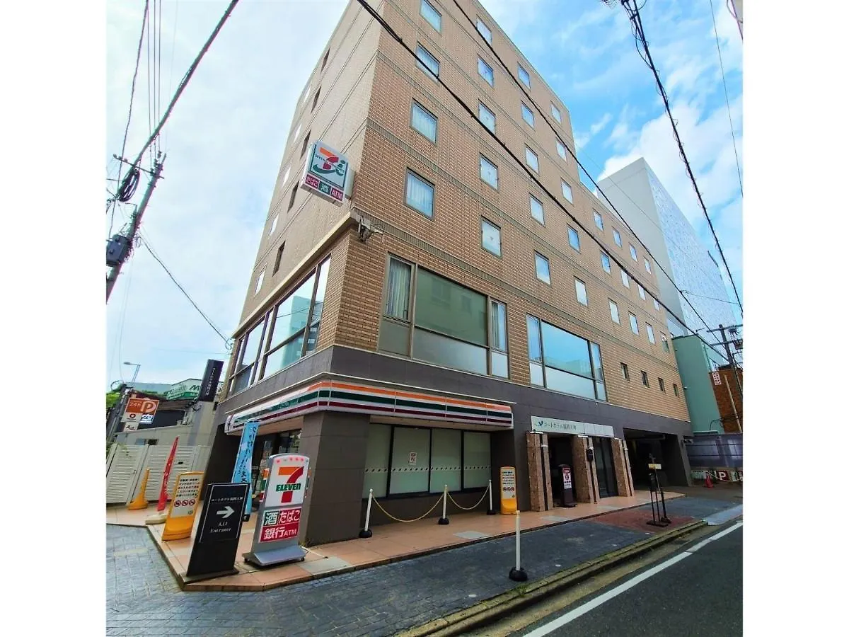 Court Hotel Fukuoka Tenjin - Vacation Stay 42330V