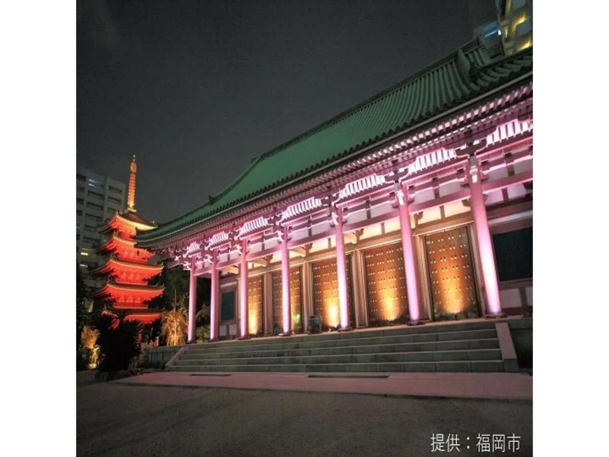 Court Hotel Fukuoka Tenjin - Vacation Stay 42330V
