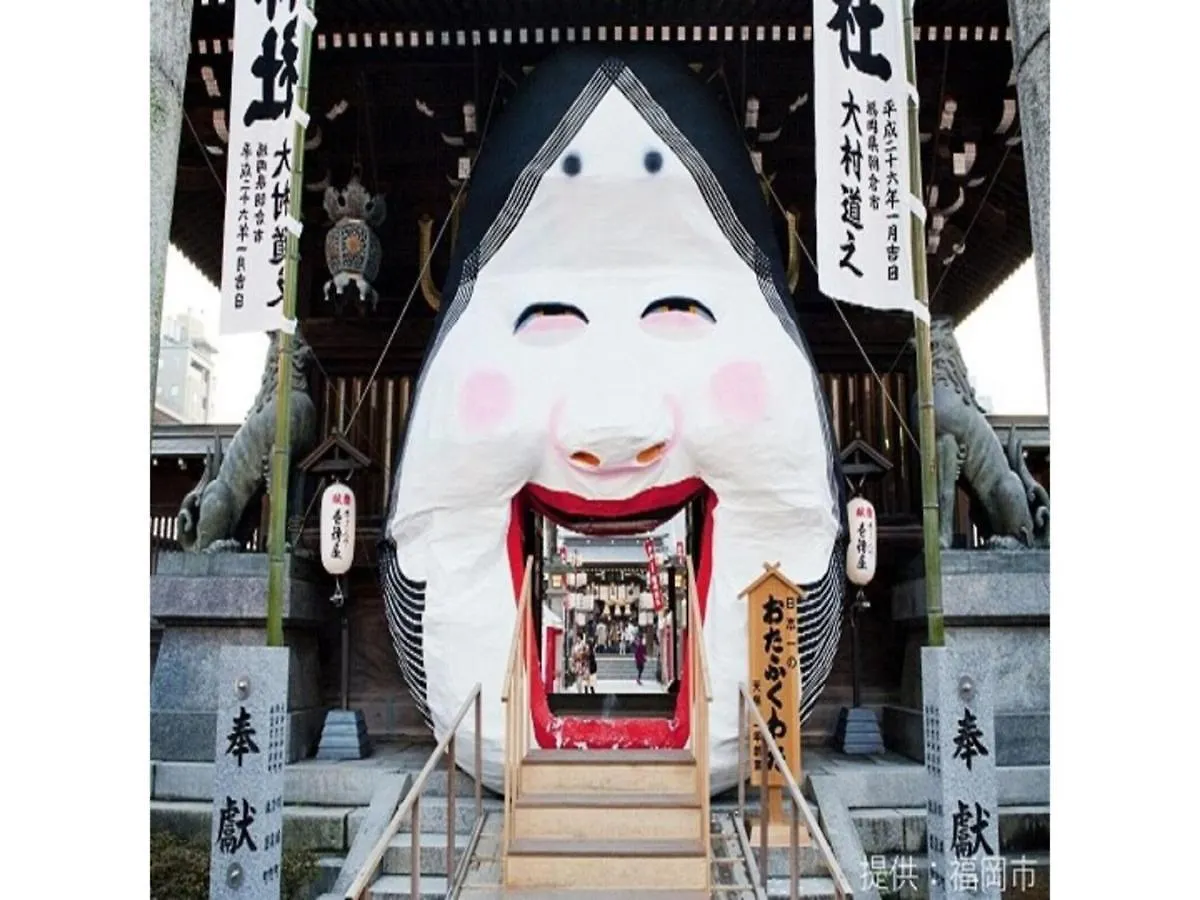 Court Hotel Fukuoka Tenjin - Vacation Stay 42330V
