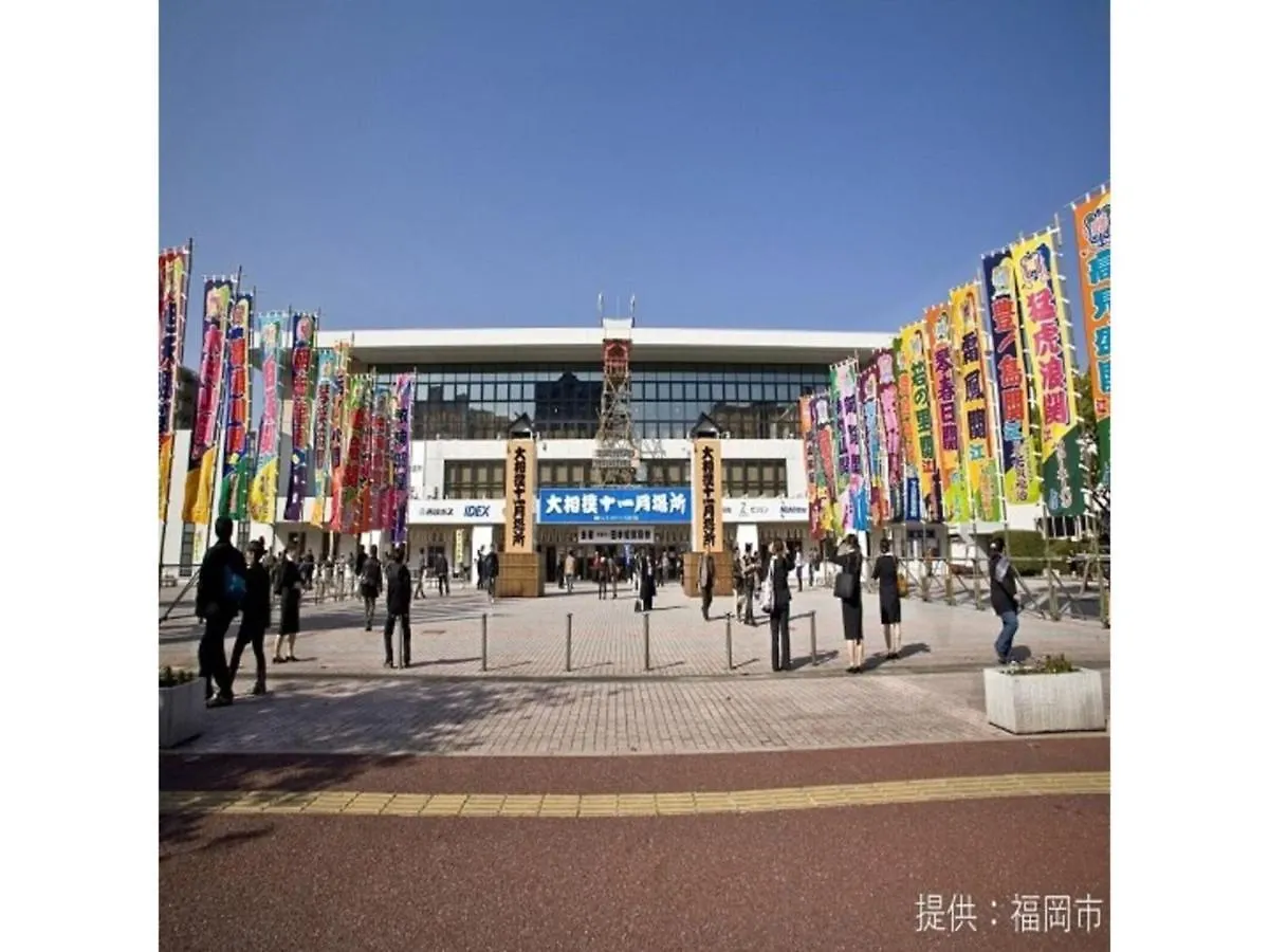 Court Hotel Fukuoka Tenjin - Vacation Stay 42330V