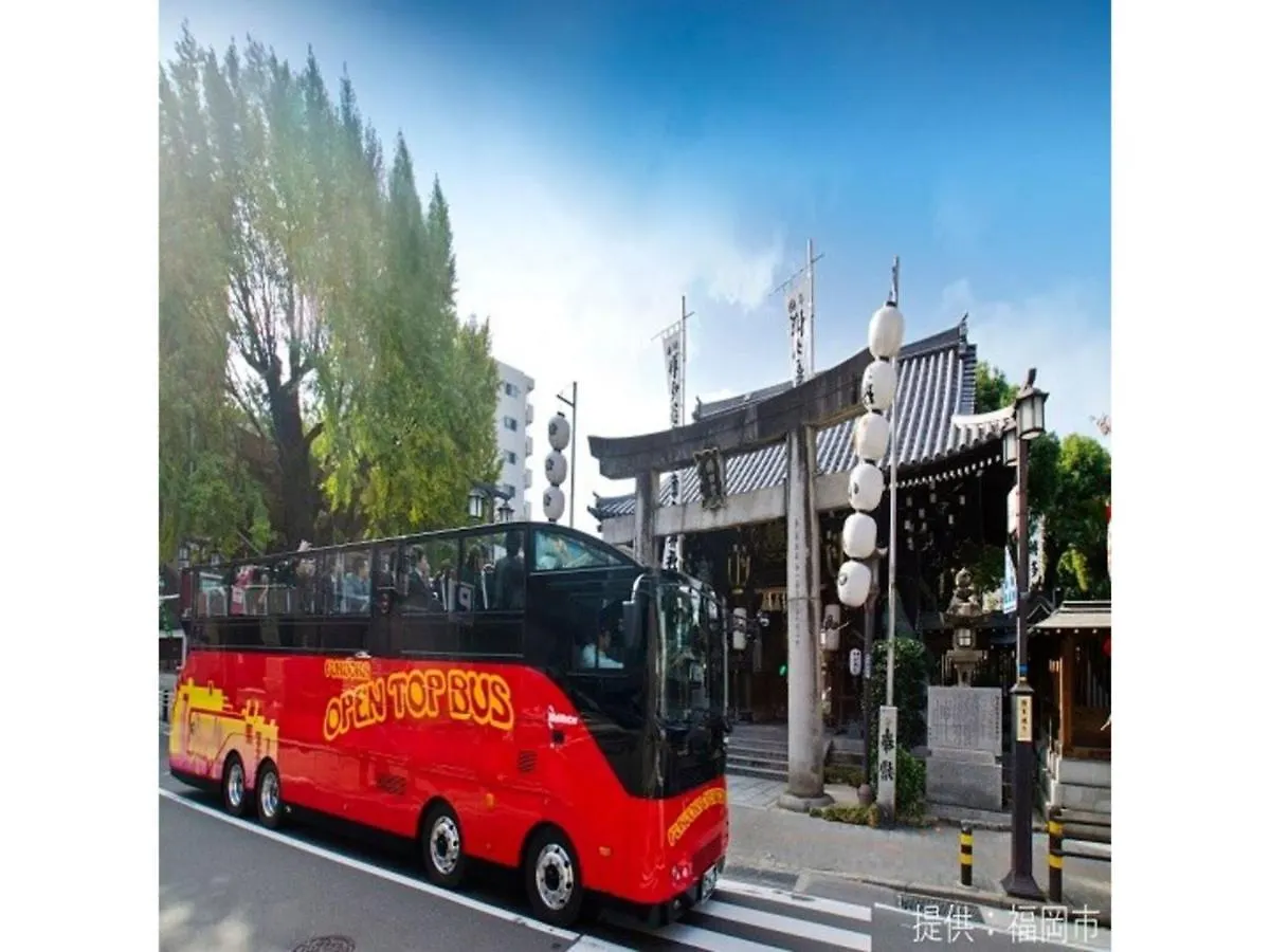 Court Hotel Fukuoka Tenjin - Vacation Stay 42330V 0*, Fukuoka (Fukuoka) Japonya